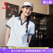 新款 2026年夏季 透气显瘦上衣 T恤女运动POLO衫 乔丹Sorona凉感短袖