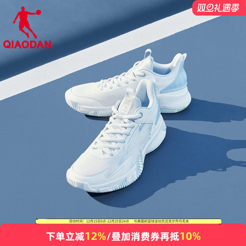 乔丹夏季实战青少年篮球鞋