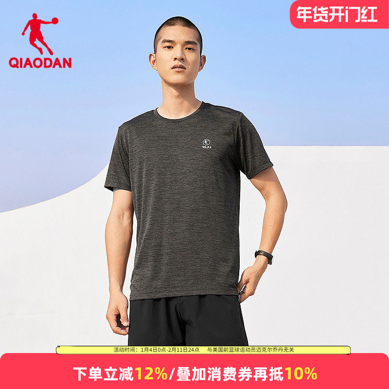 乔丹运动套装男士短袖t恤短裤两件套2025夏季速干跑步上衣五分裤