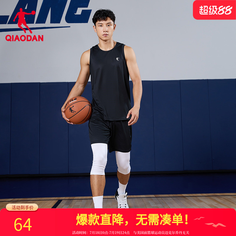 乔丹篮球套装男款2025夏季新款健身背心短裤两件套休闲运动服男装