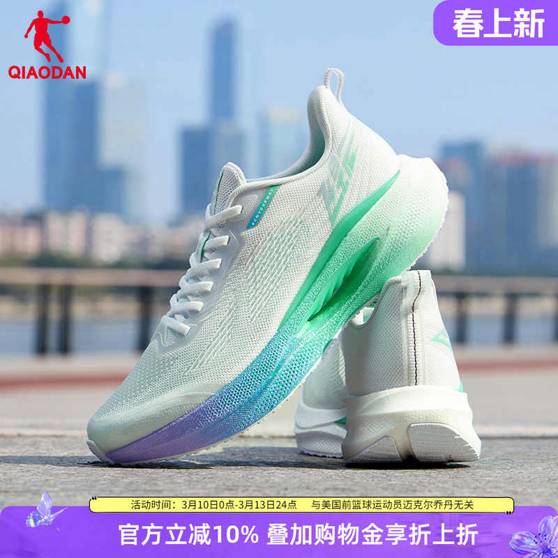 ������/��ѿ�� 39 �ǵ���Ь��ӰTeam4�����ܲ�Ь 289Ԫ