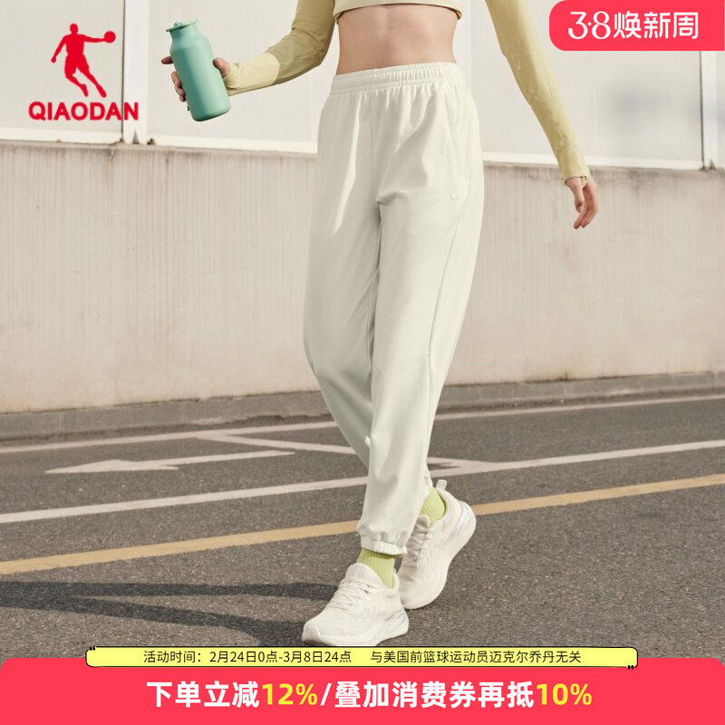 乔丹运动裤女款长裤抗菌九分裤2026新款束脚裤针织休闲裤宽松卫裤