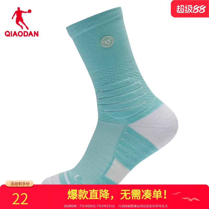 乔丹毒牙篮球袜透气运动袜子