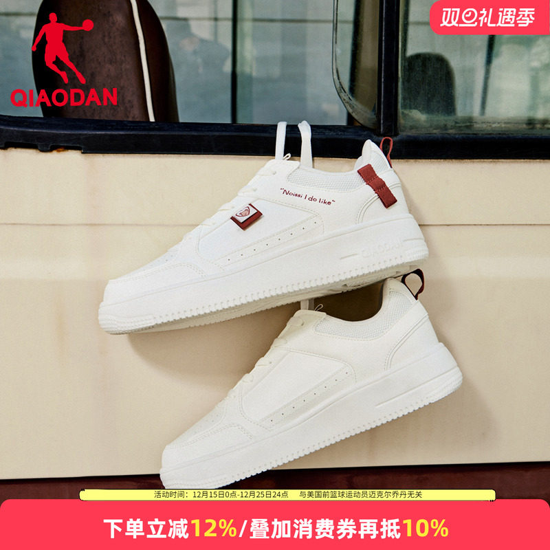 乔丹运动鞋女板鞋小白鞋休闲鞋