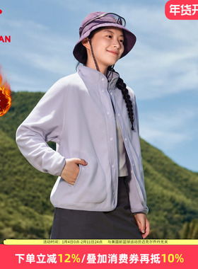 乔丹加绒外套女款保暖运动服2025秋冬季摇粒绒开衫上衣宽松抓绒衣