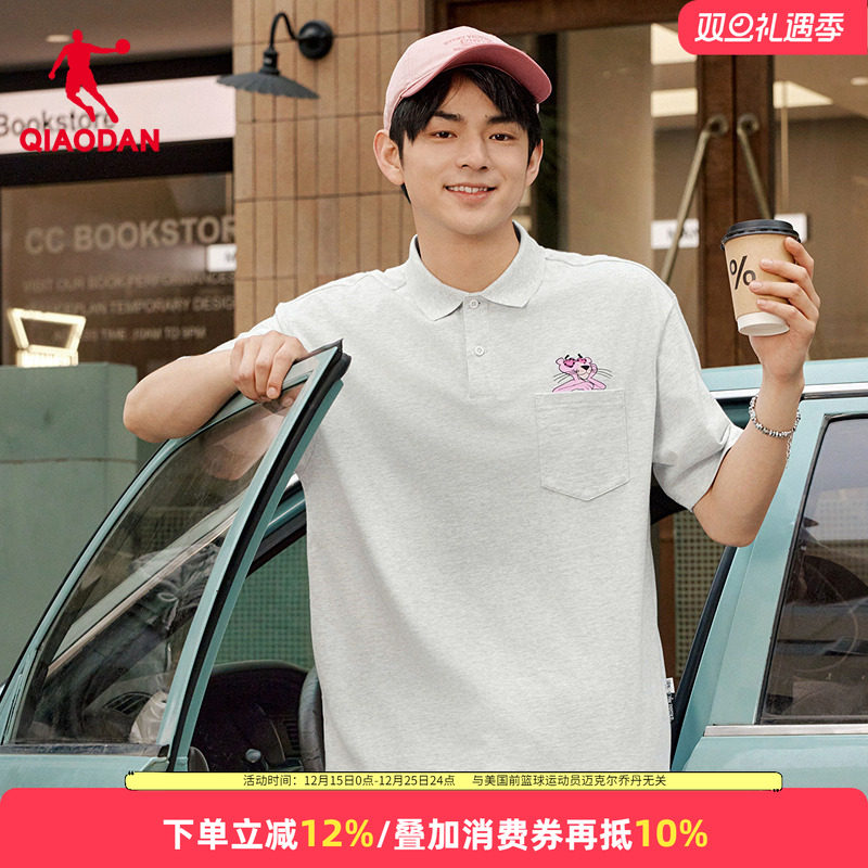 乔丹粉红豹联名款|短袖T恤男女款夏季Polo衫宽松潮牌印花情侣上衣