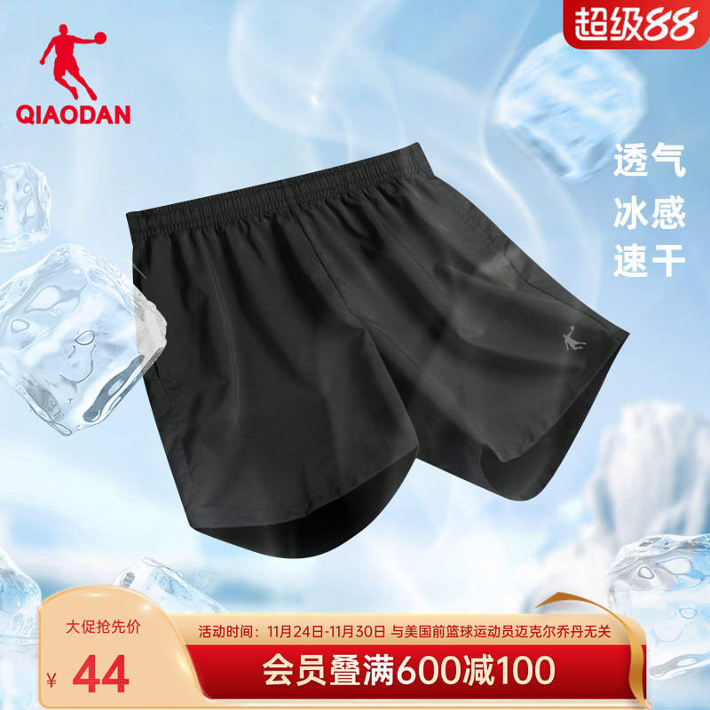 乔丹运动裤男2025新款夏季透气速干五分裤男裤子轻薄凉爽梭织短裤