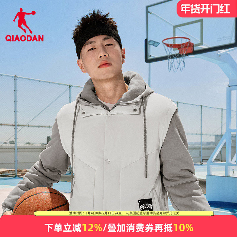 商场同款|乔丹男士冬季厚外套2025男款拼接运动上衣QDAGM3254125,运动服/休闲服装,运动茄克/外套,淘宝优惠券,粉丝福利购,淘宝优惠卷