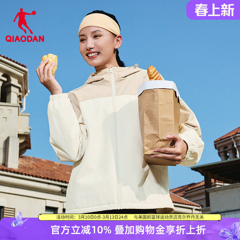 乔丹女款加绒加厚外套2026春季新款防泼水运动风衣厚款保暖女夹克