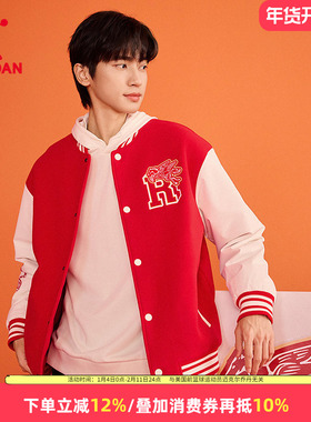 乔丹运动服新年款棒球领外套2026本命年宽松休闲开衫上衣男士夹克