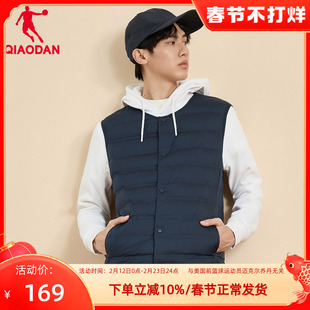 乔丹马夹羽绒服男款运动背心外套男2025冬季轻薄保暖休闲马甲男装