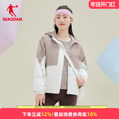 外套2025新款 乔丹冬季 棉服女子短款 连帽运动宽松棉衣防泼水风衣厚