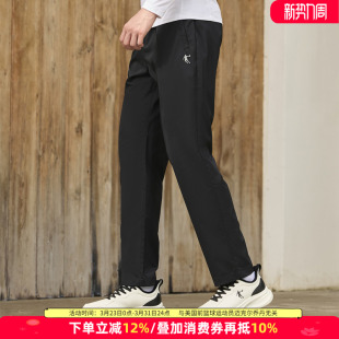 春秋直筒裤 子男式 时尚 乔丹男士 弹力防晒裤 2026新款 休闲裤 梭织长裤