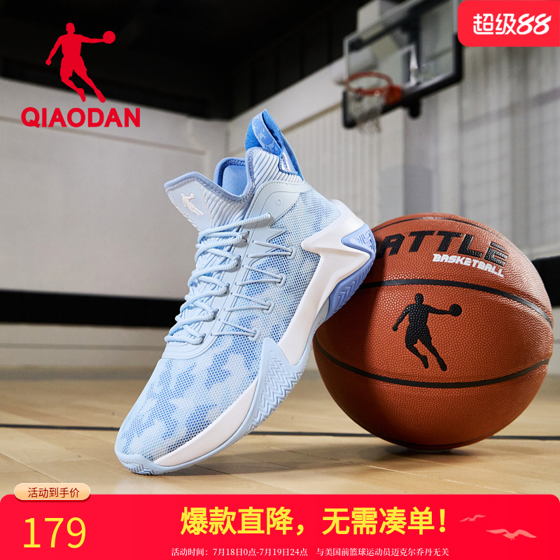 乔丹破影篮球鞋男款低帮球鞋