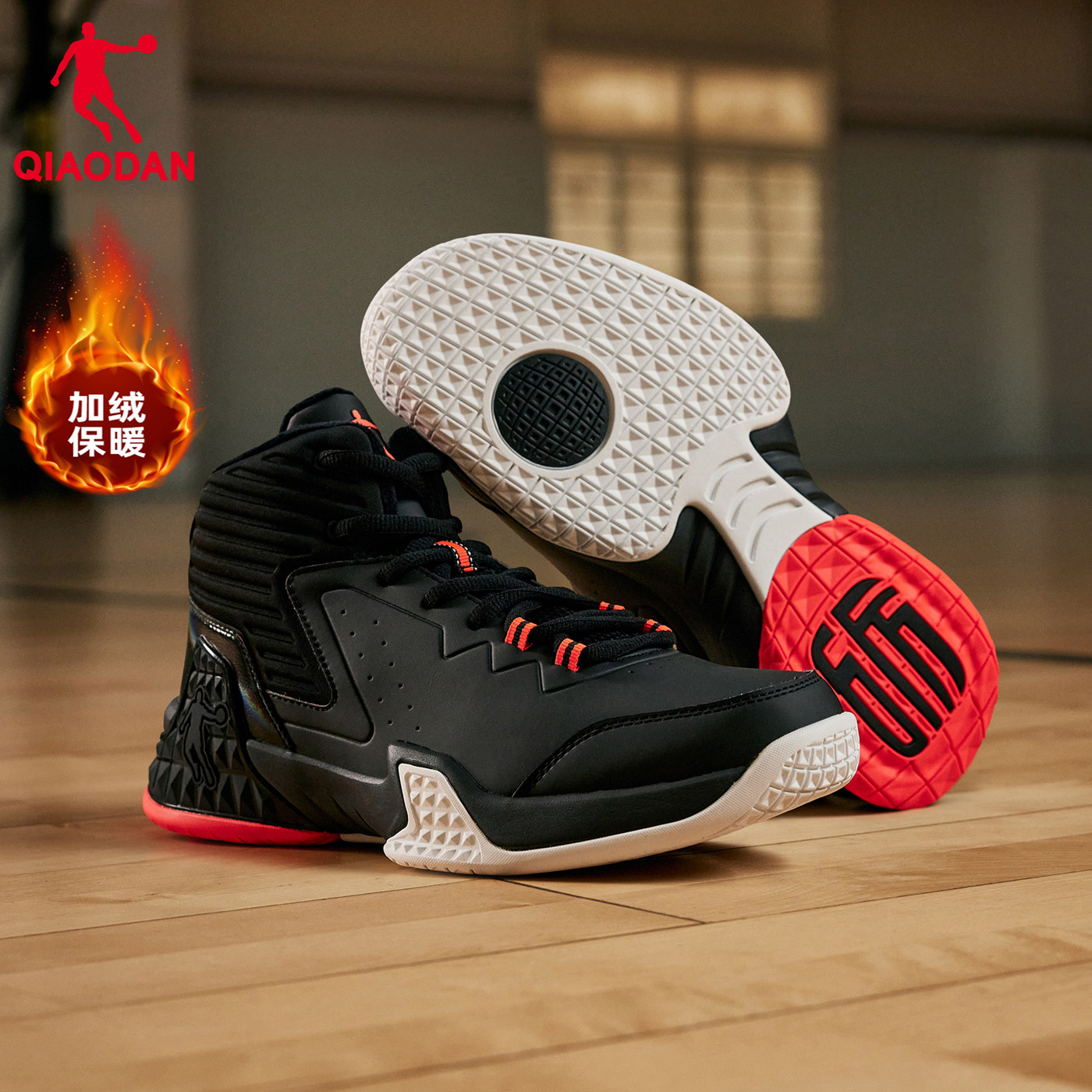 乔丹男鞋加绒篮球鞋高帮保暖二棉鞋秋冬新款青少年实战球鞋运动鞋