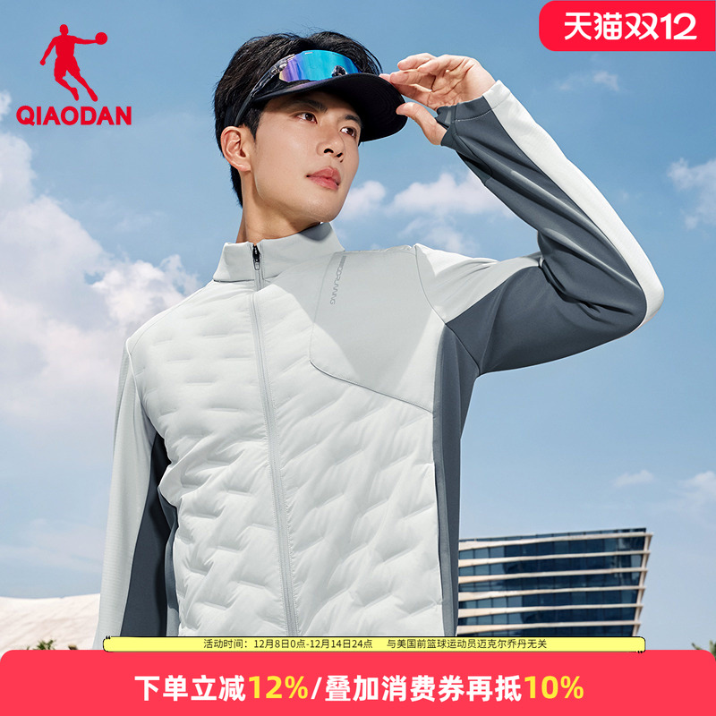 乔丹男士跑步羽绒服保暖运动外套