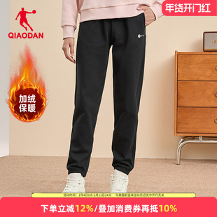 乔丹女款加绒运动裤女2025秋冬季新款针织休闲裤保暖束脚裤长裤子