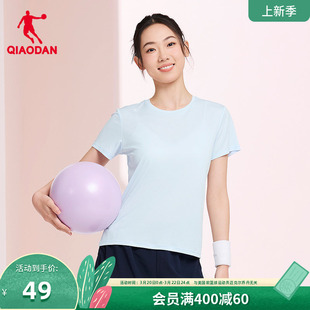 乔丹女款短袖t恤2026夏季薄款运动T恤衫吸湿排汗速干衣服透气上衣