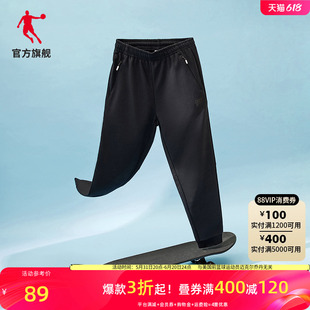 子小脚裤 休闲裤 男士 中国运动裤 新款 针织跑步裤 宽松卫裤 男2024夏季