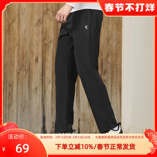 春秋直筒裤 子男式 时尚 乔丹男士 弹力防晒裤 2025新款 休闲裤 梭织长裤