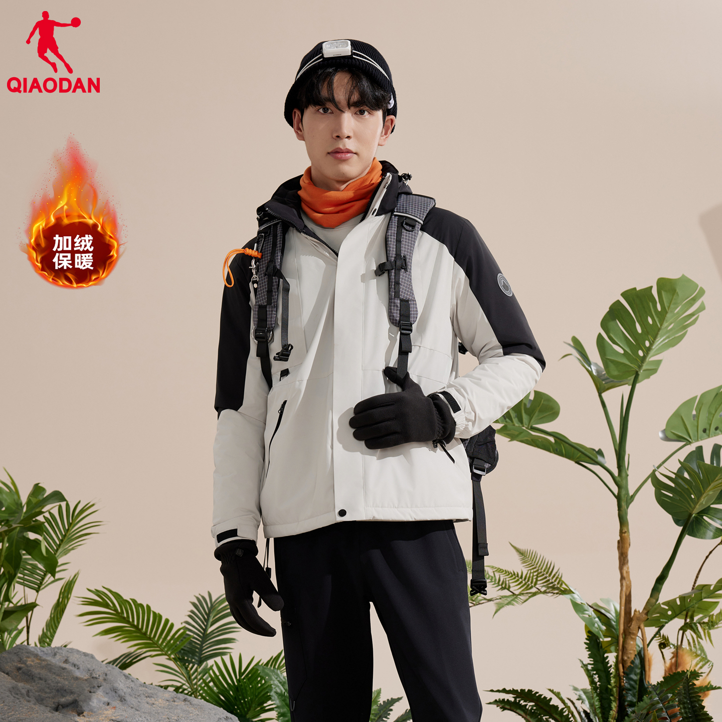 乔丹男款摇粒绒风衣加绒保暖外套