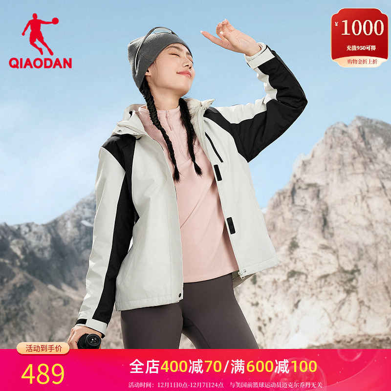 乔丹运动风衣女梭织防泼水厚外套