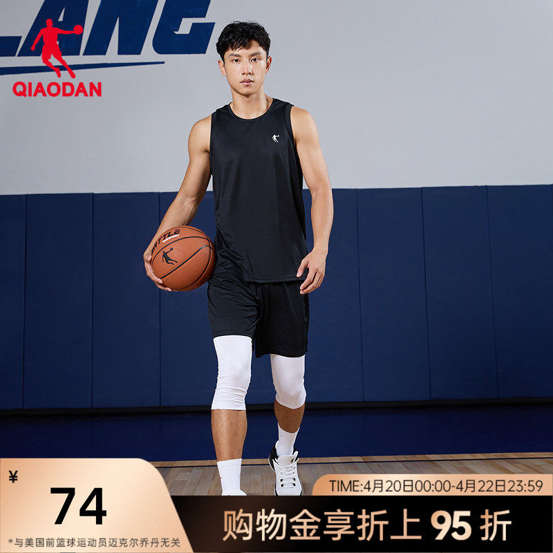 乔丹篮球套装男款2026夏季新款健身背心短裤两件套休闲运动服男装