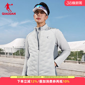 乔丹羽绒马甲男士 QDBKD3254049 跑步外套保暖运动服外套防泼水男装