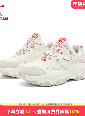 精灵喵Ⅳ乔丹厚底老爹鞋女2026春季商场专柜复古运动鞋女鞋休闲鞋