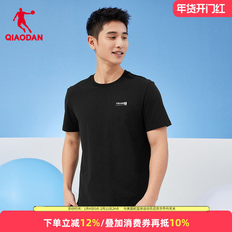 乔丹短袖t恤男2025新款夏季透气修身羽毛球运动上衣圆领健身男装
