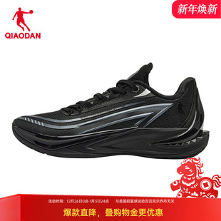 男士 体育运动鞋 毒牙3V3耐磨实战球鞋 正品 2025新款 乔丹黑色篮球鞋