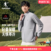 户外运动服男装 乔丹加绒外套男士 POLARTEC抓绒衣加厚保暖2025冬季