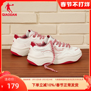 乔丹软糖面包鞋女款厚底板鞋2025新款增高运动鞋学生时尚休闲女鞋