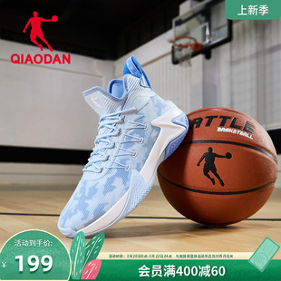 破影乔丹男鞋减震篮球鞋男2026新款春季青少年中帮运动鞋实战球鞋