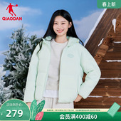 上衣 棉服保暖加厚连帽外套百搭女装 乔丹运动羽绒服女2026冬季 短款