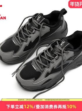 乔丹加绒男鞋冬季保暖二棉鞋2025新款运动棉鞋老爹鞋QDG043254471