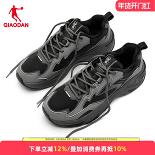 乔丹加绒男鞋冬季保暖二棉鞋2025新款运动棉鞋老爹鞋QDG043254471