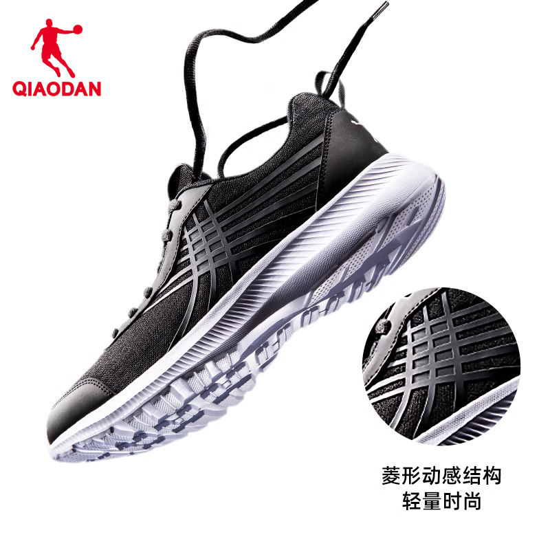 乔丹运动鞋男鞋春夏季男款网面透气跑步鞋防滑轻便跑鞋黑色体测鞋