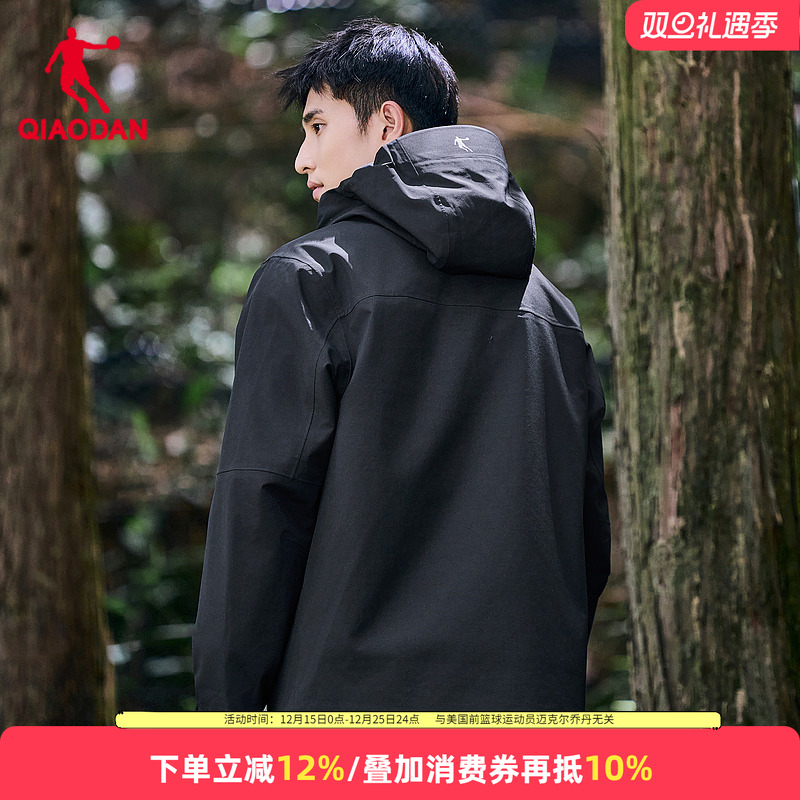 乔丹户外冲锋衣越野登山运动外套
