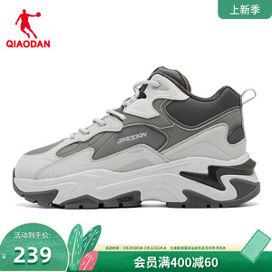 乔丹冬季高帮棉鞋加绒男鞋2026新款抗寒大棉鞋保暖运动鞋雪地鞋男