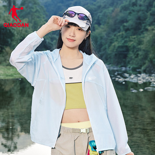 乔丹山系防晒服外套女款皮肤衣