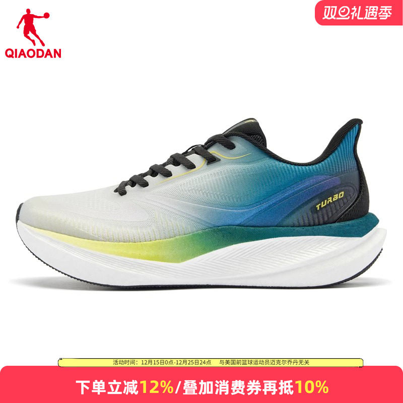 乔丹软着陆综训跑步鞋缓震运动鞋