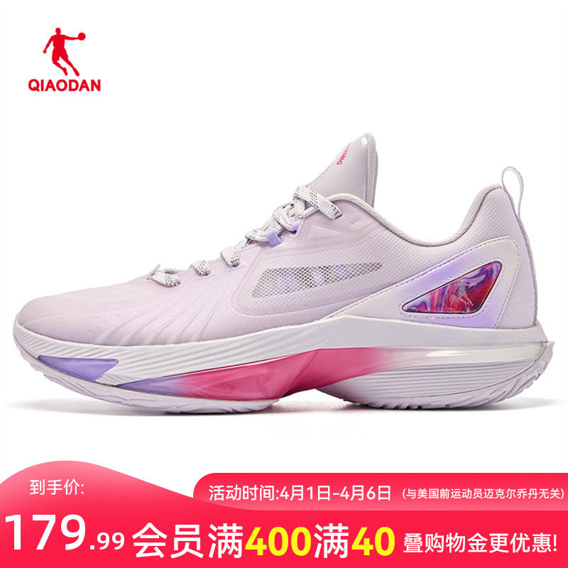 风刃5TEAM|乔丹篮球鞋男款2026夏季新款缓震回弹实战鞋运动休闲鞋