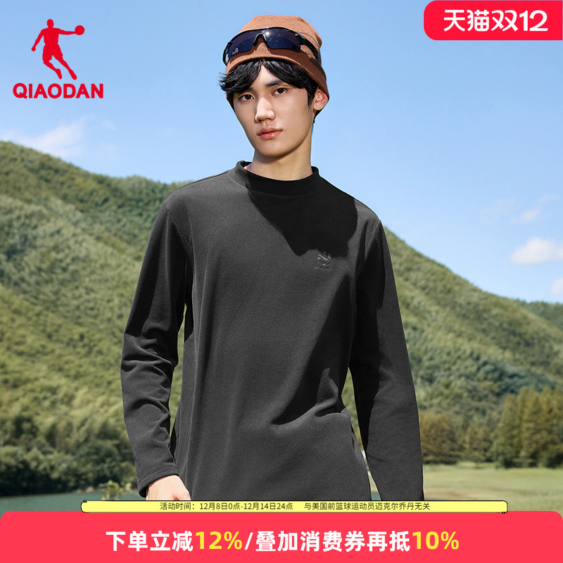 乔丹加绒长袖t恤男士半高领衣服
