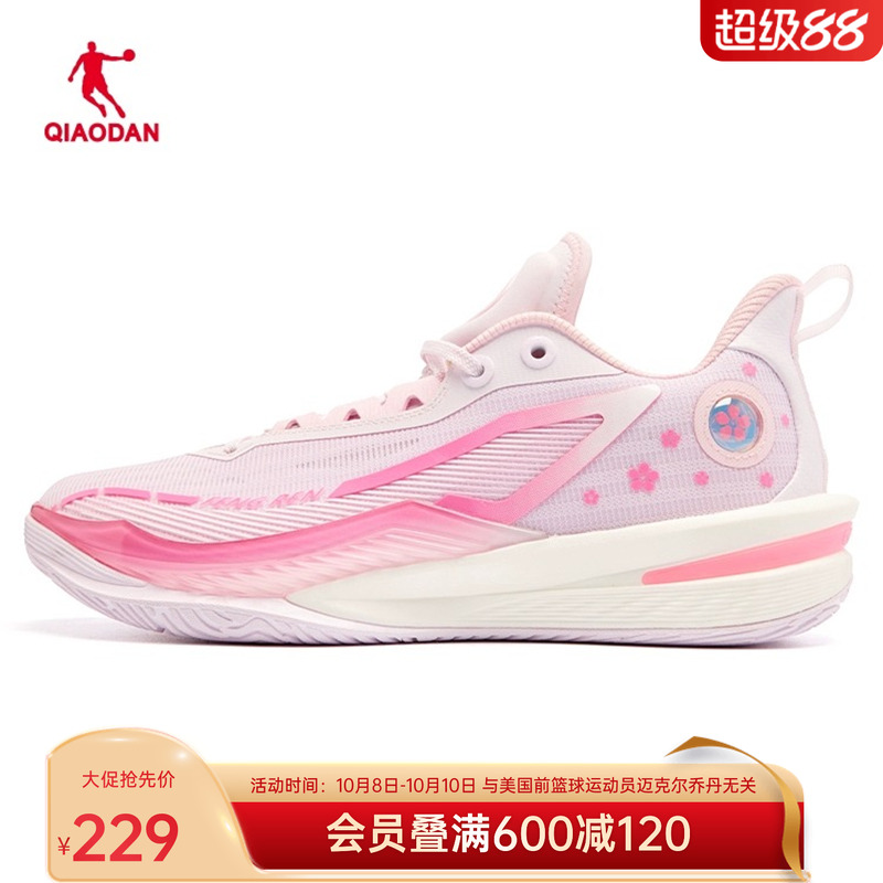 乔丹风刃5.0篮球鞋男鞋