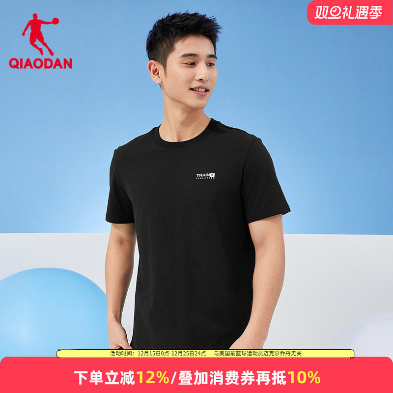 乔丹短袖t恤男2025新款夏季透气修身羽毛球运动上衣圆领健身男装
