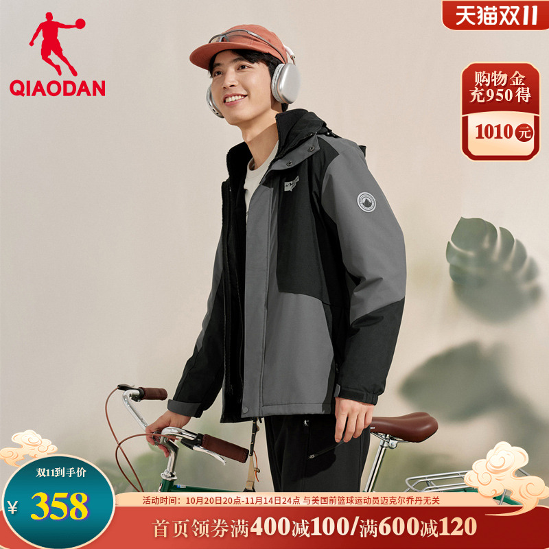 乔丹运动服男三合一摇粒绒风衣2025春夏季加绒两件套冲锋外套男装