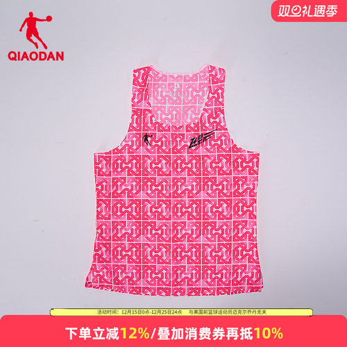 乔丹运动无痕背心马拉松男