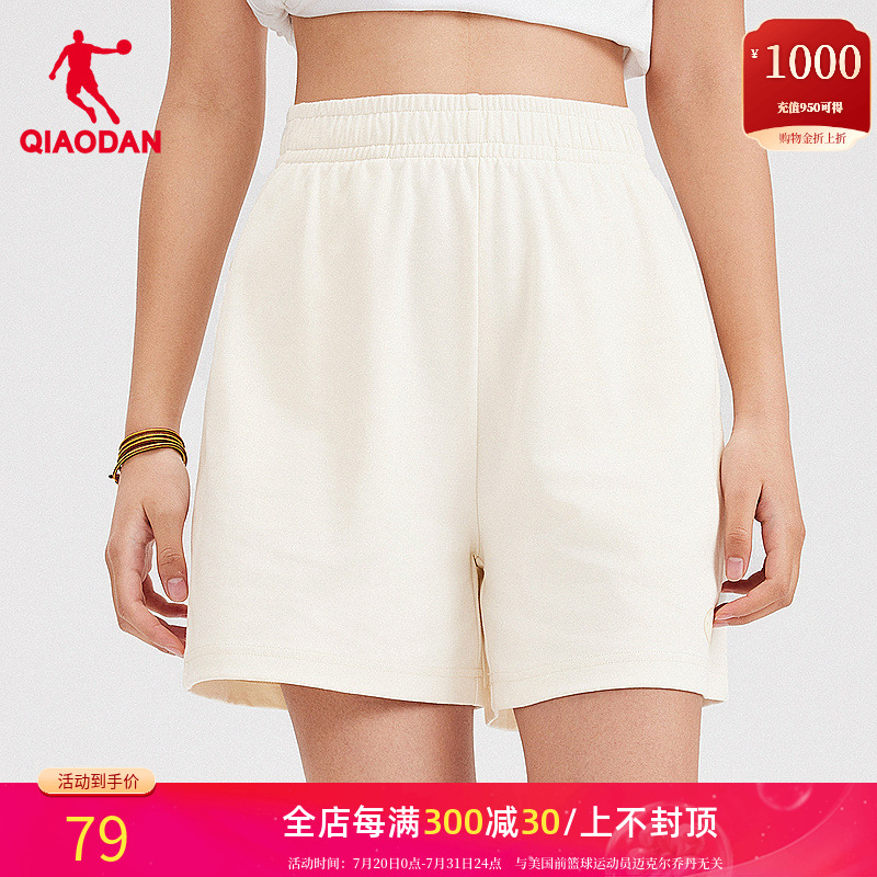 乔丹运动短裤女2025夏季女款针织裤子休闲透气五分裤LZZ32241924