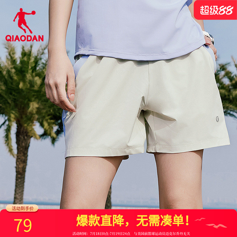 乔丹运动短裤女2025夏季透气梭织五分裤跑步休闲裤薄BNK32241234